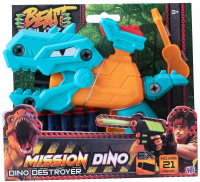 Wholesalers of Dino Destroyer Dart Gun Assorted toys image 2