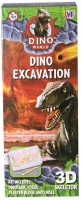 Wholesalers of Dino Excavation toys image 2