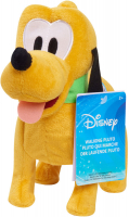 Wholesalers of Disney Pluto Walking Plush toys Tmb