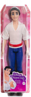 Wholesalers of Disney Prince Core Doll Eric toys image