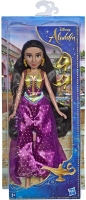 Wholesalers of Disney Princess Aladdin Basic Fashion Doll Assorted toys image 2