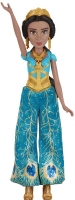 Wholesalers of Disney Princess Aladdin Singing Fd toys image 2