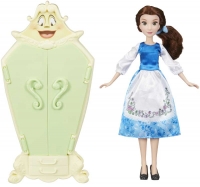 Wholesalers of Disney Princess Belle W Wardrobe toys image 3