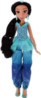 Wholesalers of Disney Princess Classic Fashion Doll Asst toys Tmb