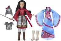 Wholesalers of Disney Princess Mulan Two Reflections Set toys image 2