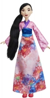 Wholesalers of Disney Princess Mulan Royal Shimmer Fashion Doll toys image 2