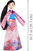 Wholesalers of Disney Princess Mulan Royal Shimmer Fashion Doll toys image 4