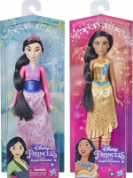 Wholesalers of Disney Princess Royal Shimmer Ast C toys image 3
