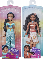 Wholesalers of Disney Princess Royal Shimmer Ast C toys image 4