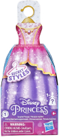 Wholesalers of Disney Princess Sd Surprise Princess toys image