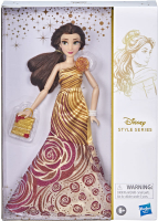 Wholesalers of Disney Princess Style Series Belle toys Tmb