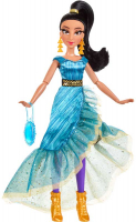 Wholesalers of Disney Princess Style Series Jasmine toys image 2
