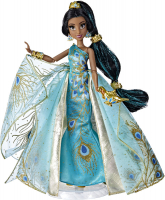 Wholesalers of Disney Princess Style Series Jasmine toys image 2