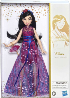 Wholesalers of Disney Princess Style Series Mulan toys Tmb