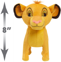 Wholesalers of Disney Simba Walking Plush toys image 2