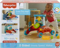 Wholesalers of Fisher-price 2-sided Steady Speed Walker toys image