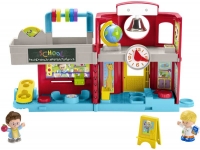 Wholesalers of Fisher-price Little People Friendly School toys image 2