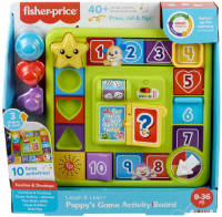 Wholesalers of Fisher Price Puppy Activity Board toys image