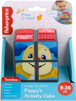Wholesalers of Fisher Price Puppys Activity Cube toys image