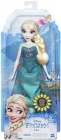 Wholesalers of Frozen - Fashion Doll Asst toys image 2