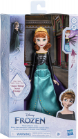 Wholesalers of Frozen Musical Dolls Assorted toys image 2