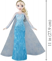 Wholesalers of Frozen Classic Fd Elsa toys image 4