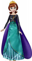 Wholesalers of Frozen Forever Doll Ast toys image 3