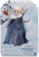 Wholesalers of Frozen Holiday Special Singing Doll toys Tmb