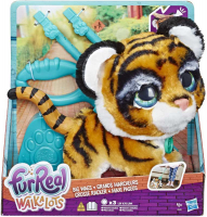 Wholesalers of Fureal Walkalots Big Wag Tiger toys Tmb