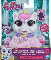 Wholesalers of Furreal Moodwings toys image 2