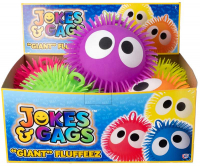 Wholesalers of Giant Fluffeez - 9 Inch Puffer Ball Assorted toys image