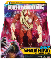 Wholesalers of Gxk New Empire 11inch Giant Skar King toys image