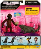 Wholesalers of Gxk New Empire 3.5inch Suko With 5.5inch Titan toys image 4