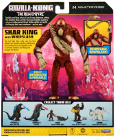 Wholesalers of Gxk New Empire 6inch Skar King With Whip Weapon toys image 4