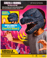 Wholesalers of Gxk New Empire Godzilla Mask With Sounds toys image 4
