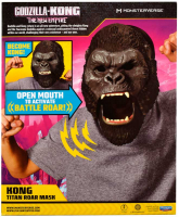 Wholesalers of Gxk New Empire Kong Mask With Electronics toys image 4