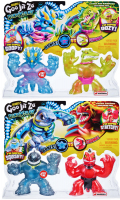 Wholesalers of Heroes Of Goo Jit Zu Dino X-ray Versus Pack Assorted toys image 2