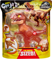 Wholesalers of Heroes Of Goo Jit Zu Jurassic World Supagoo T-rex toys Tmb