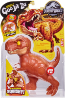 Wholesalers of Heroes Of Goo Jit Zu Jurassic World Asst toys image 3