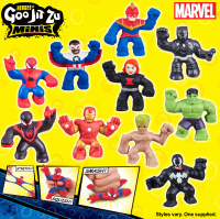 Wholesalers of Heroes Of Goo Jit Zu Marvel Minis Hero Single Pack S5  Assor toys image 2