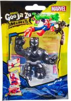 Wholesalers of Heroes Of Goo Jit Zu Marvel Minis S4 Asst toys image 5