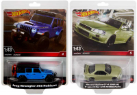 Wholesalers of Hot Wheels Premium 1:43 Assorted toys image 2