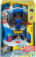 Wholesalers of Imaginext Dc Super Friends Ultimate Hq toys image