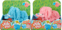 Wholesalers of Jiggly Pets Elephant -asst toys Tmb
