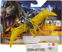 Wholesalers of Jurassic World Ferocious Pack Asst toys image 3