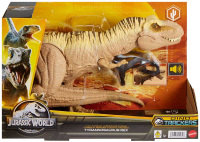 Wholesalers of Jurassic World Hunt And Chomp T-rex toys image