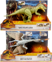 Wholesalers of Jurassic World Massive Action Asst toys image