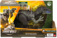 Wholesalers of Jurassic World New World Sound Dino Assorted toys image