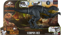 Wholesalers of Jurassic World Slash N Battle Stinger Dino toys image