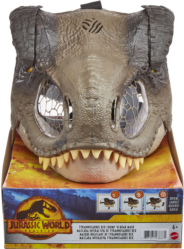Wholesalers of Jurassic World Tyrannosaurus Rex Chomp N Roar Mask toys
